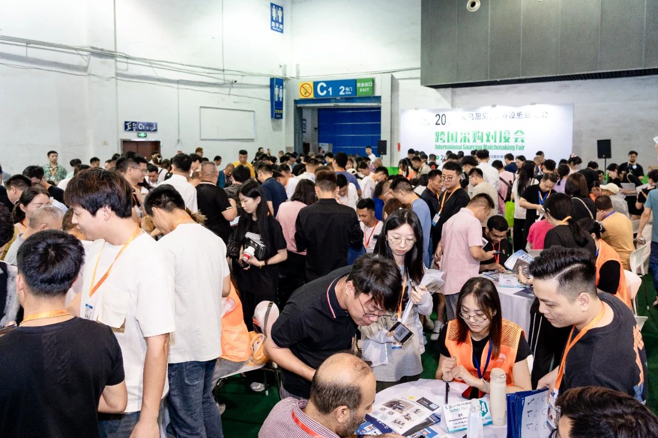 欢迎咨询：2026义乌水暖五金展（主办时间及位置）