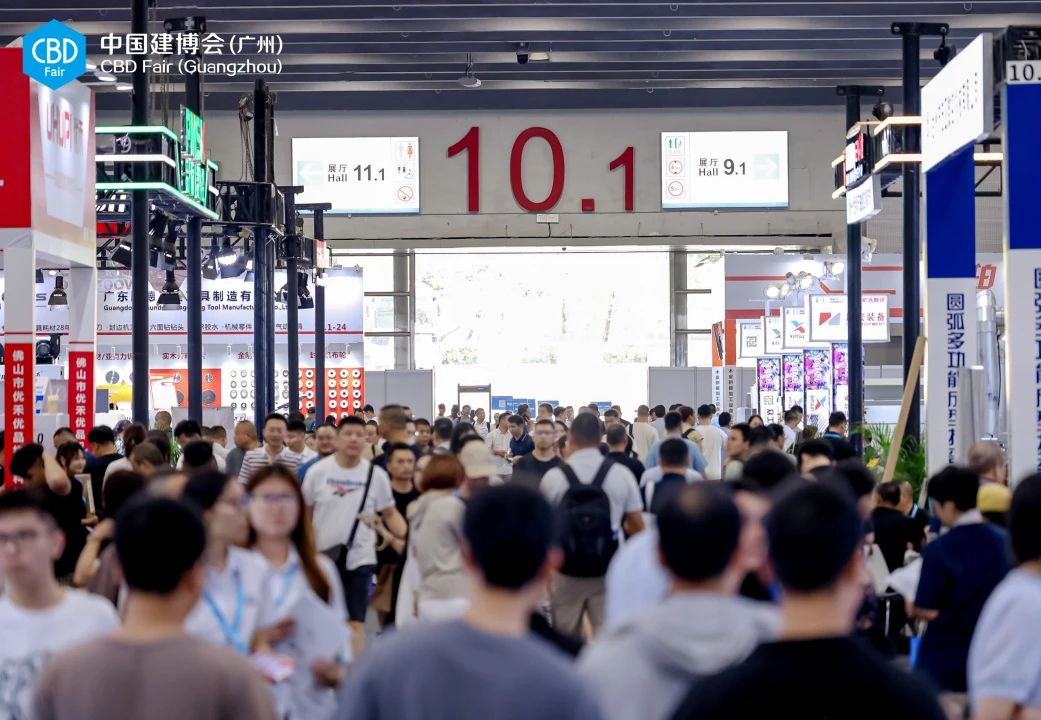 报名2026广州建博会-木工机械展【主办联系人】