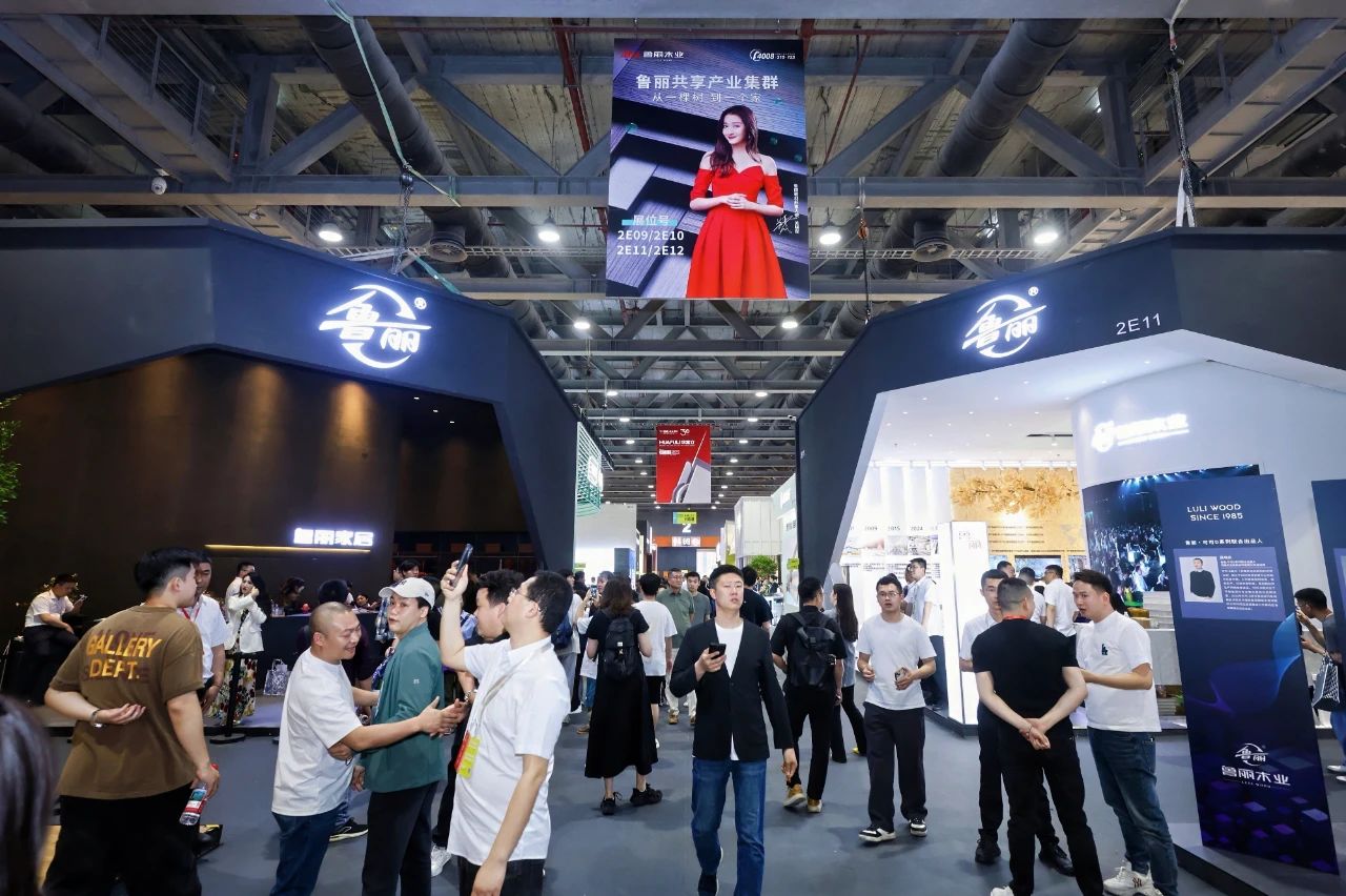 2026广州定制家居及定制五金展览会【官宣时间+展区分布】