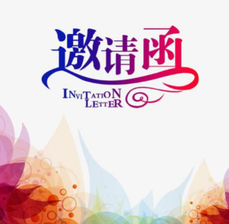 2026第18届广州国际太阳能光伏储能展