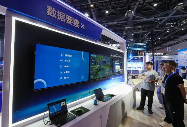智联万物·数融未来“2026杭州物联网展”共绘AIoT产业新图景