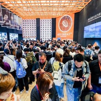 “决胜芯时代，共创芯未来”2027合肥半导体与集成电路展~2027合肥皖芯展
